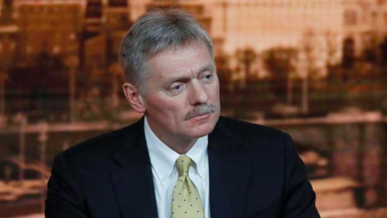Kremlin: ABD ile ilişkimiz oldukça kötü durumda
