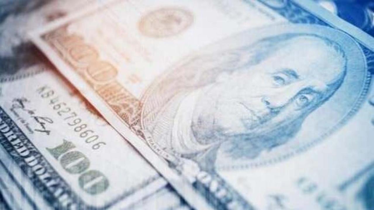 Küresel borçlar 300 trilyon dolar eşiğini aştı