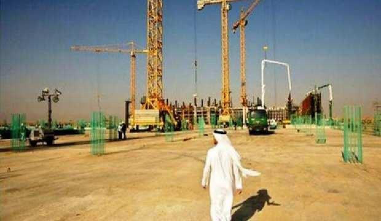 Kuveyt ve Suudi Arabistan, Durra Gaz Sahası için anlaşamaya vardı
