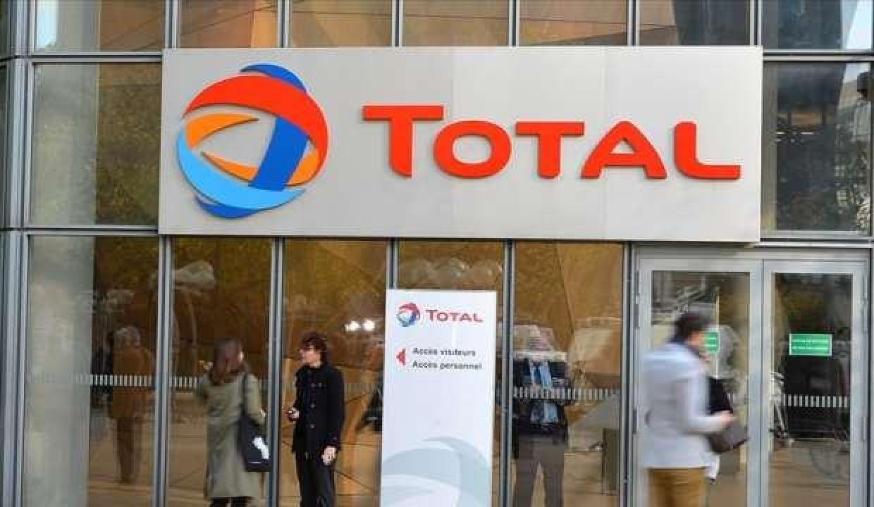 Libya Ulusal Petrol Kurumu ile Total, 20 milyon dolarlık sözleşme imzaladı
