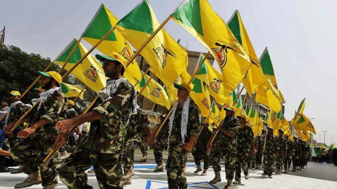 Lübnan'da seçimi kaybeden Hizbullah'tan 