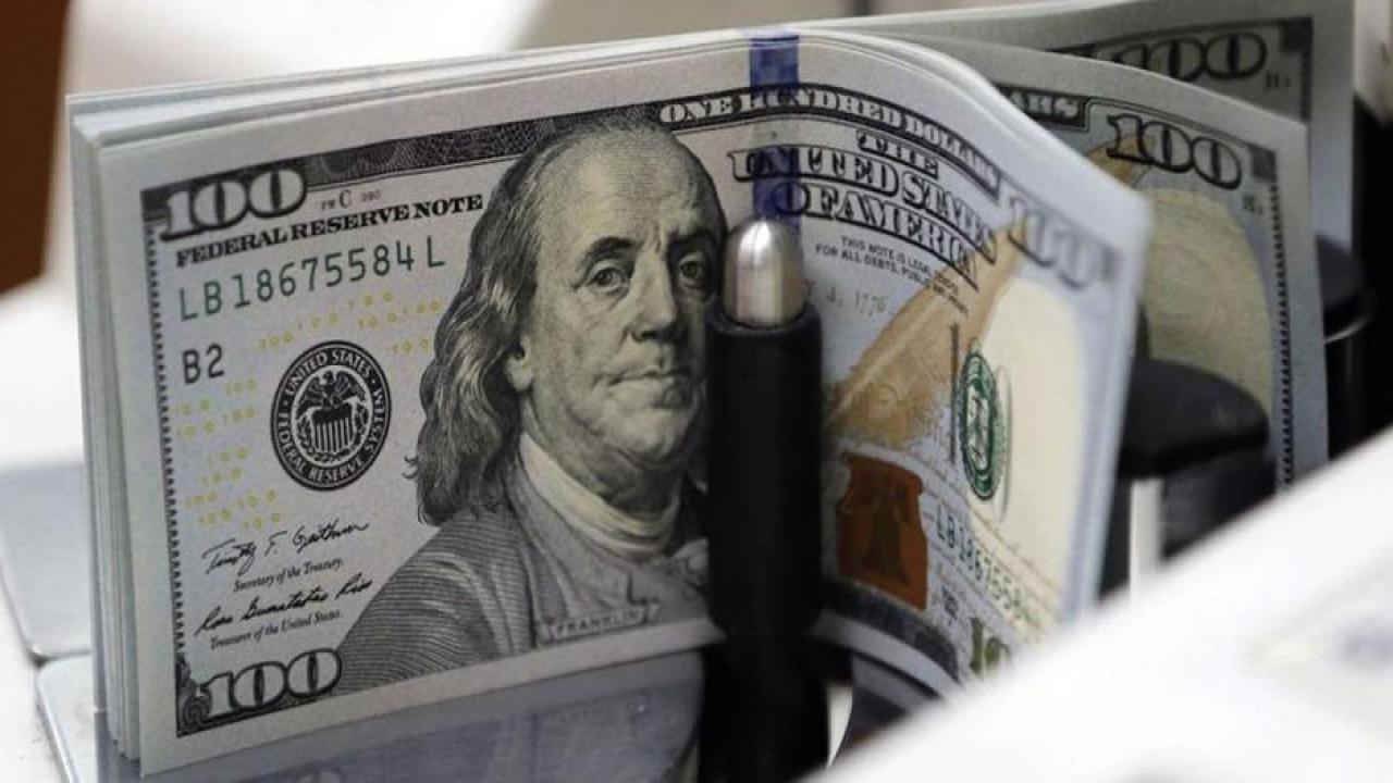 Merkez Bankası rezervleri 116 milyar dolara geriledi