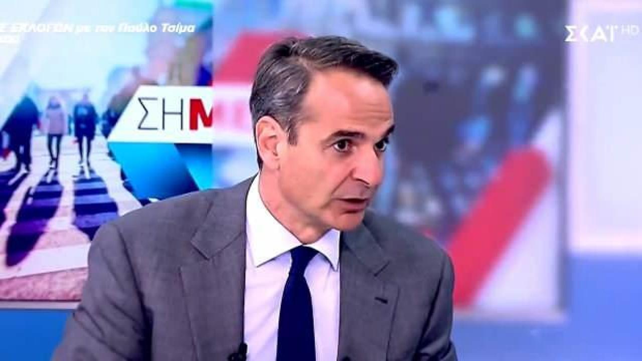 Miçotakis'ten F-35 açıklaması: Sanırım Türkiye'yi rahatsız etmek istemiyorlar