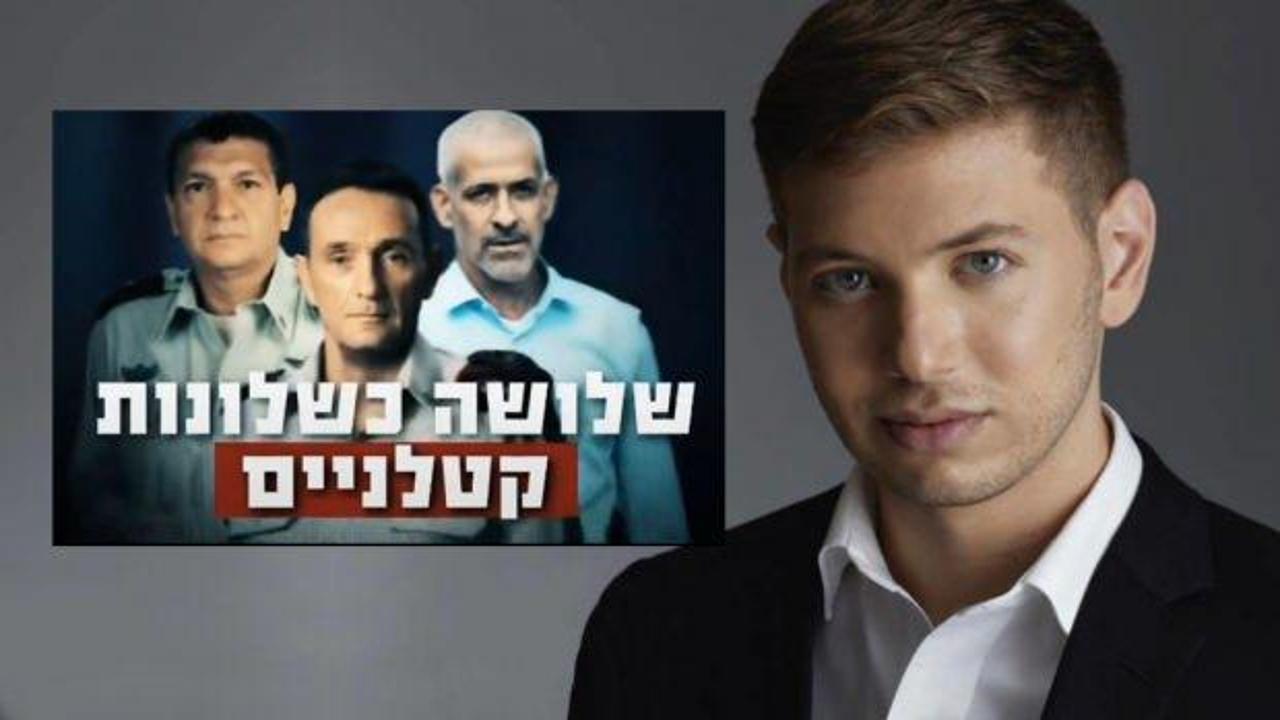 Netanyahu'nun oğlundan İsrail ordusu ve İç Güvenlik Teşkilatına 'ihanet' suçlaması