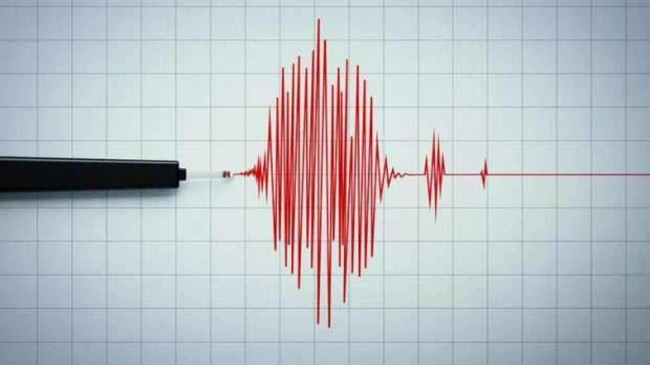 Osmaniye'de korkutan deprem