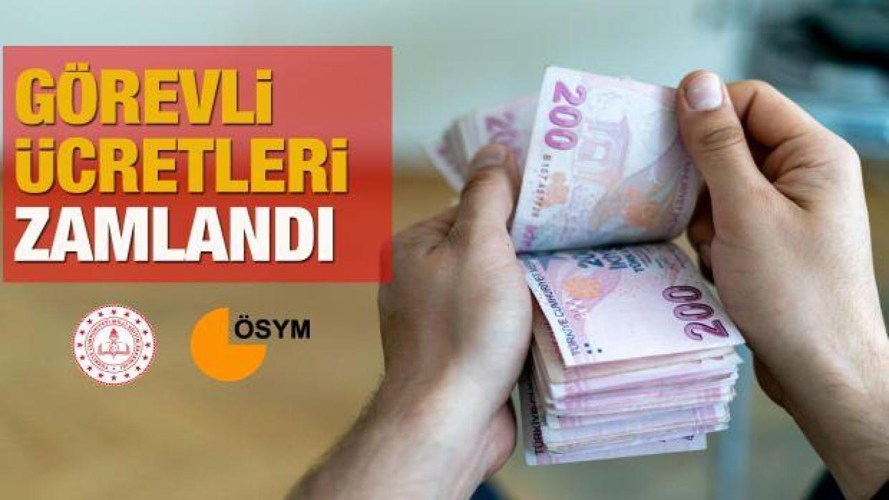 ÖSYM ve MEB sınav görevli ücretleri ne kadar oldu? Temmuz-Aralık ayı sınav ücretleri!