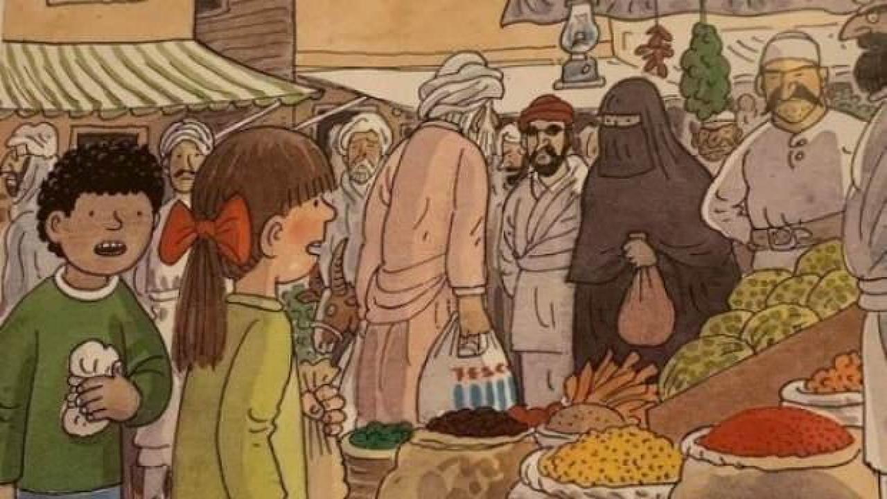 Oxford'un Ortadoğu'ya yönelik ırkçı tasvirlerine tepki yağdı