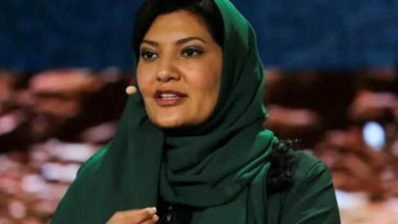 Rima: Suudi Arabistan 5 veya 10 yıl önceki Krallık değil