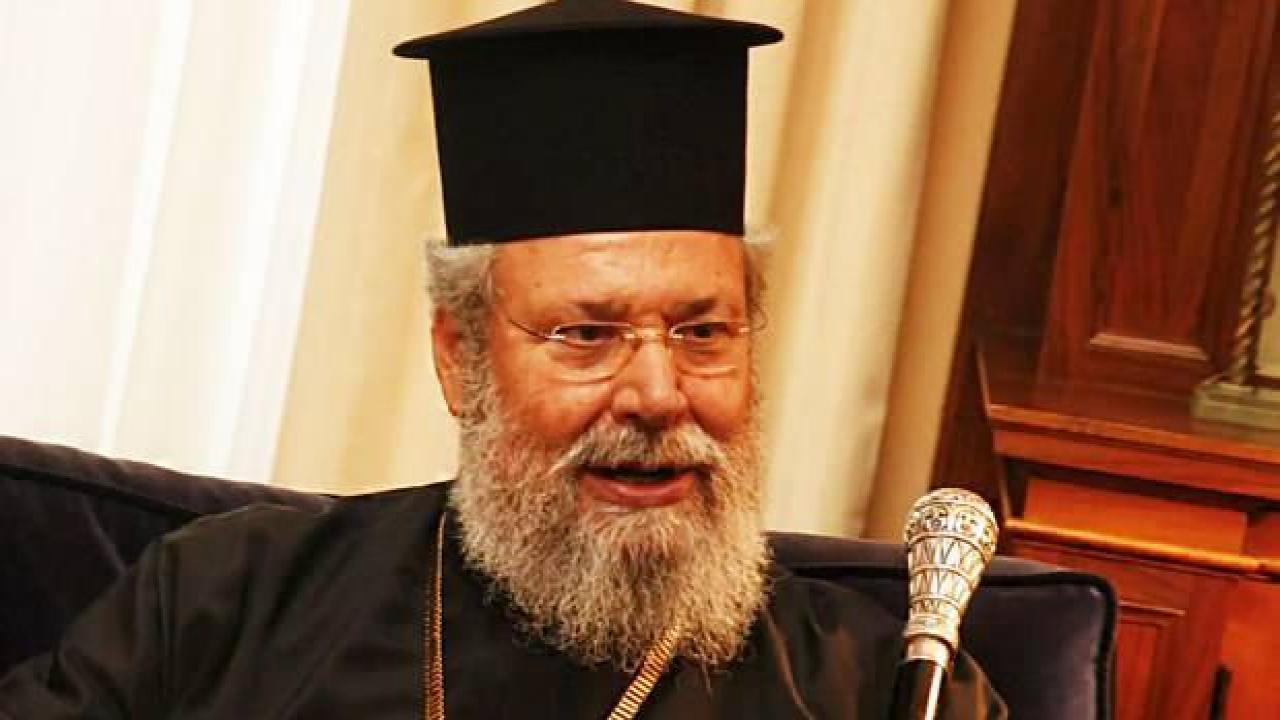 Rum Kilisesi'nin başpiskoposu II. Hrisostomos hayatını kaybetti