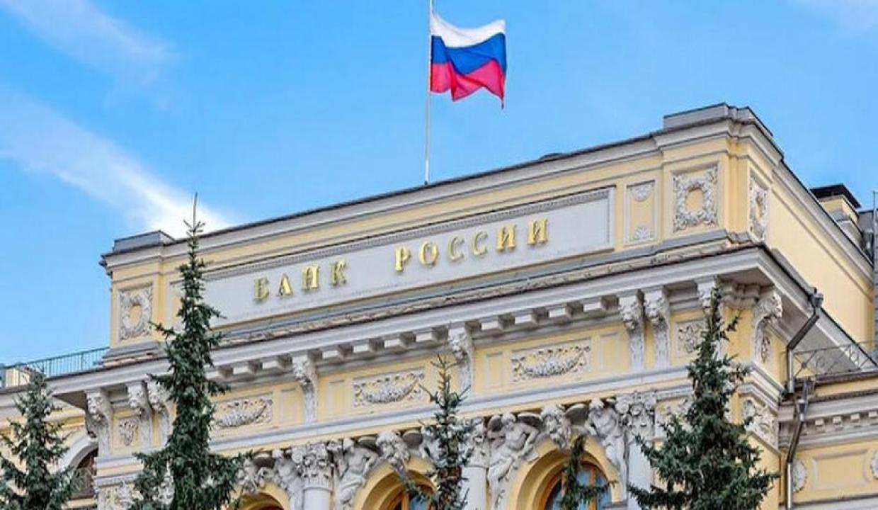 Rusya Merkez Bankası: Ekonomiyi dönüştürme süreci zaman alacak