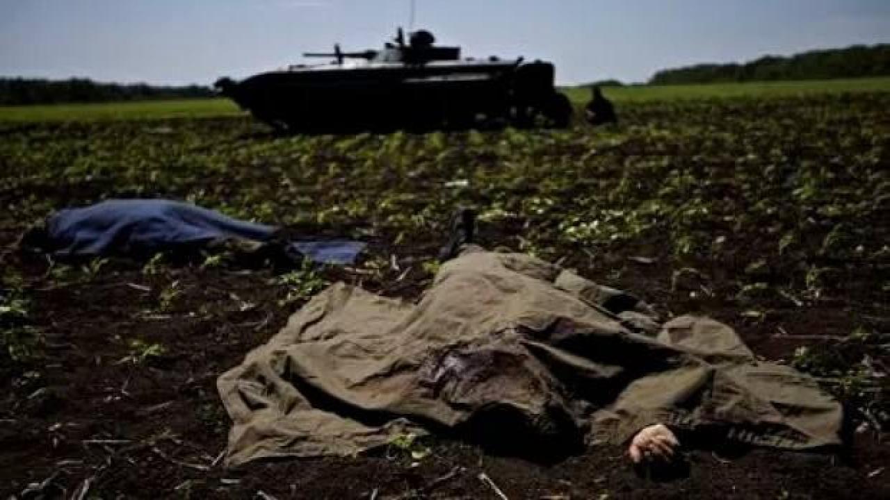 Rusya Ukrayna'nın kayıplarını açıkladı