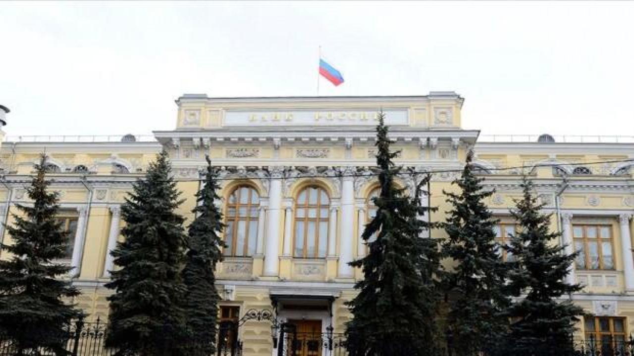 Rusya’da dolar ve avro hariç döviz satışlarında kısıtlamalar kalktı