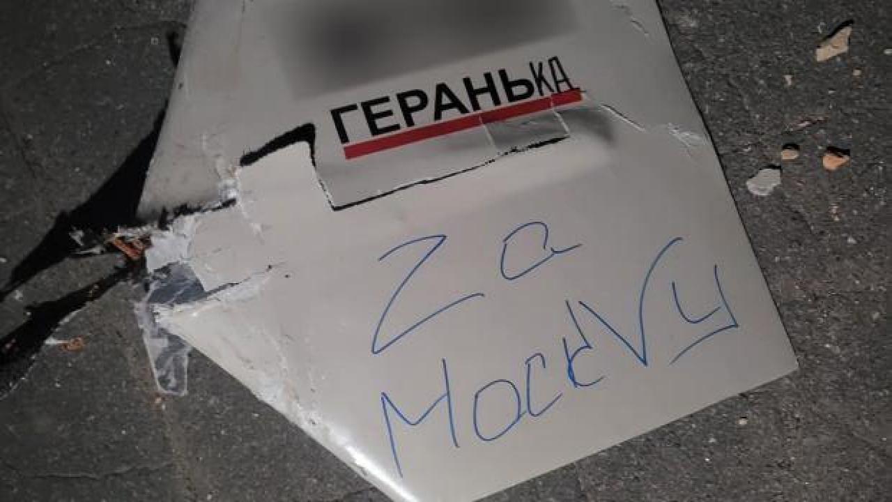Rusya’dan Odessa’ya İHA saldırısı: İHA’ların üzerindeki yazı dikkat çekti