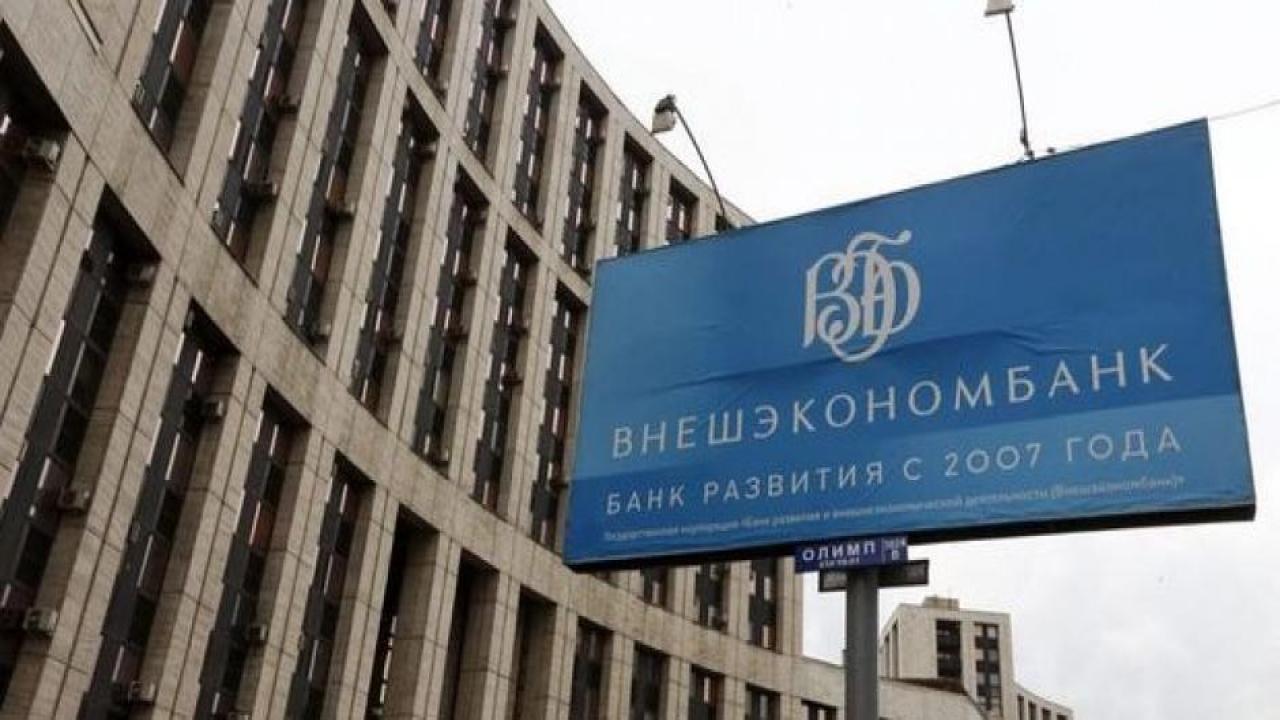 Rusya'dan ruble açıklaması: 54 müşterinin yarısı hesap açtı