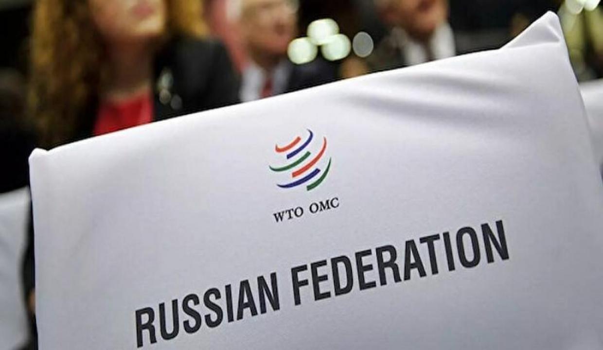 Rusya'nın 'en çok kayrılan ülke statüsü' bugün kaldırılıyor