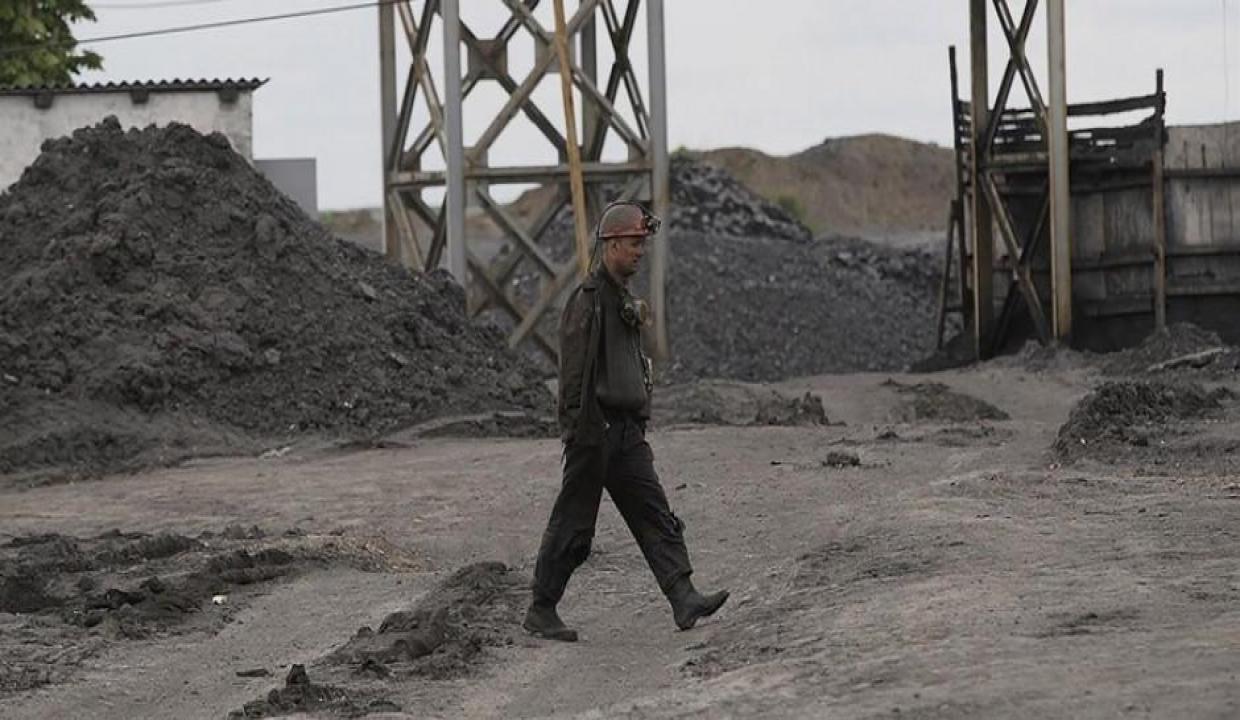 Rusya'nın hedefindeki bölge rezervleriyle dikkat çekiyor