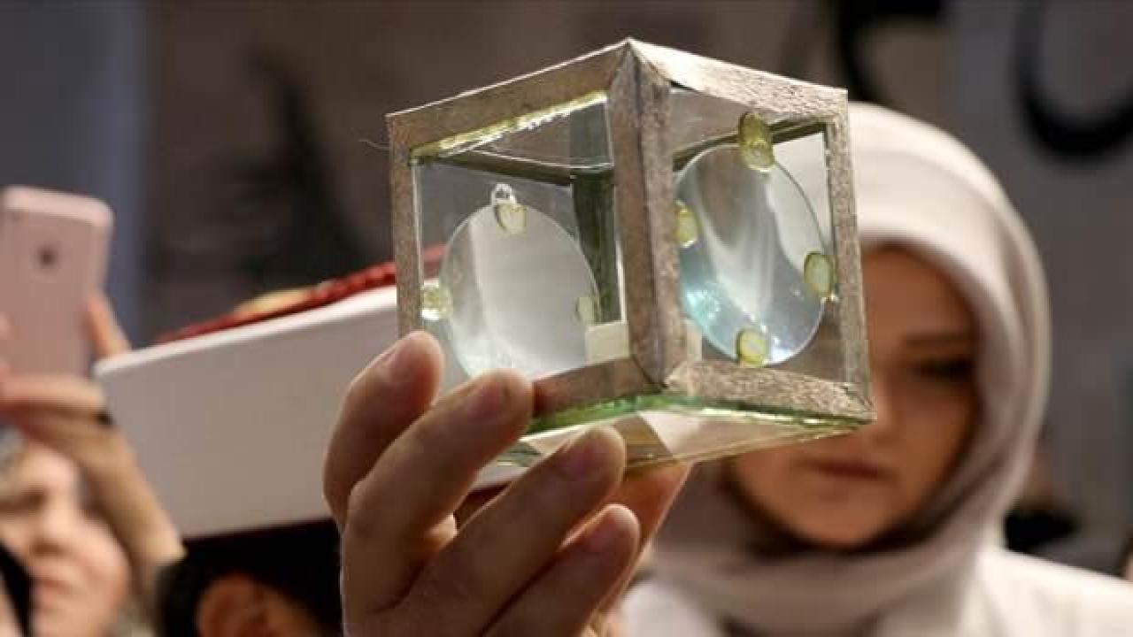 Sakal-ı Şerif, Edirnekari işlenmiş muhafaza kutusunda korunacak