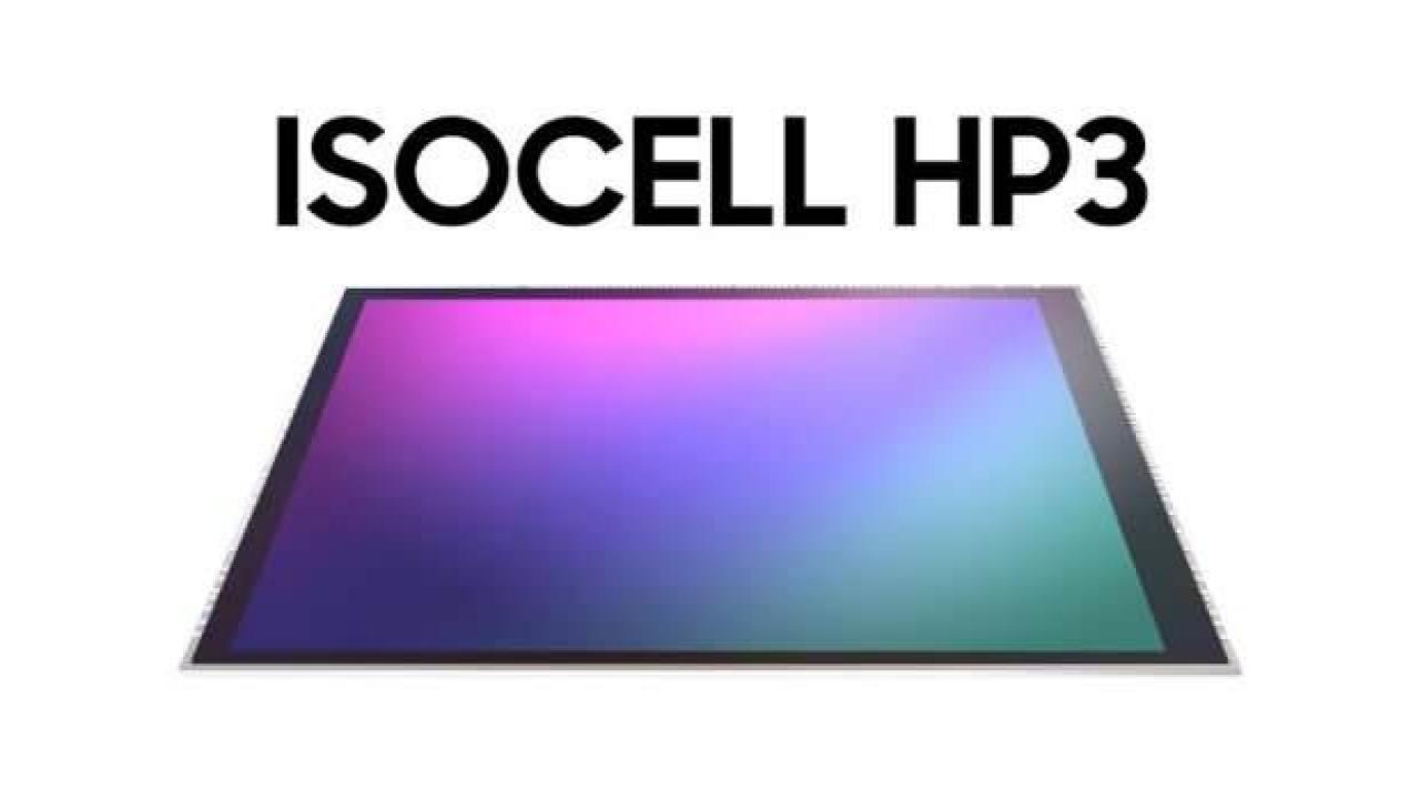 Samsung dünyanın en küçük 200 megapiksel kamerasını tasarladı