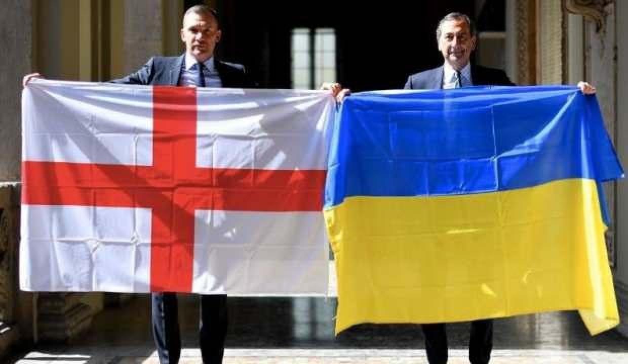 Shevchenko'dan Ukrayna için destek programı