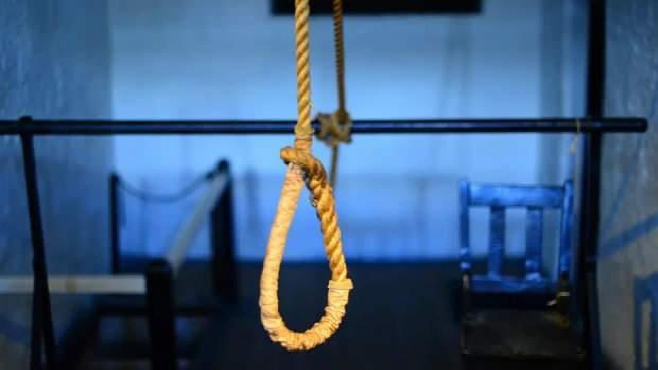 Singapur'da uyuşturucu kaçakçılığından idam cezası infaz edildi