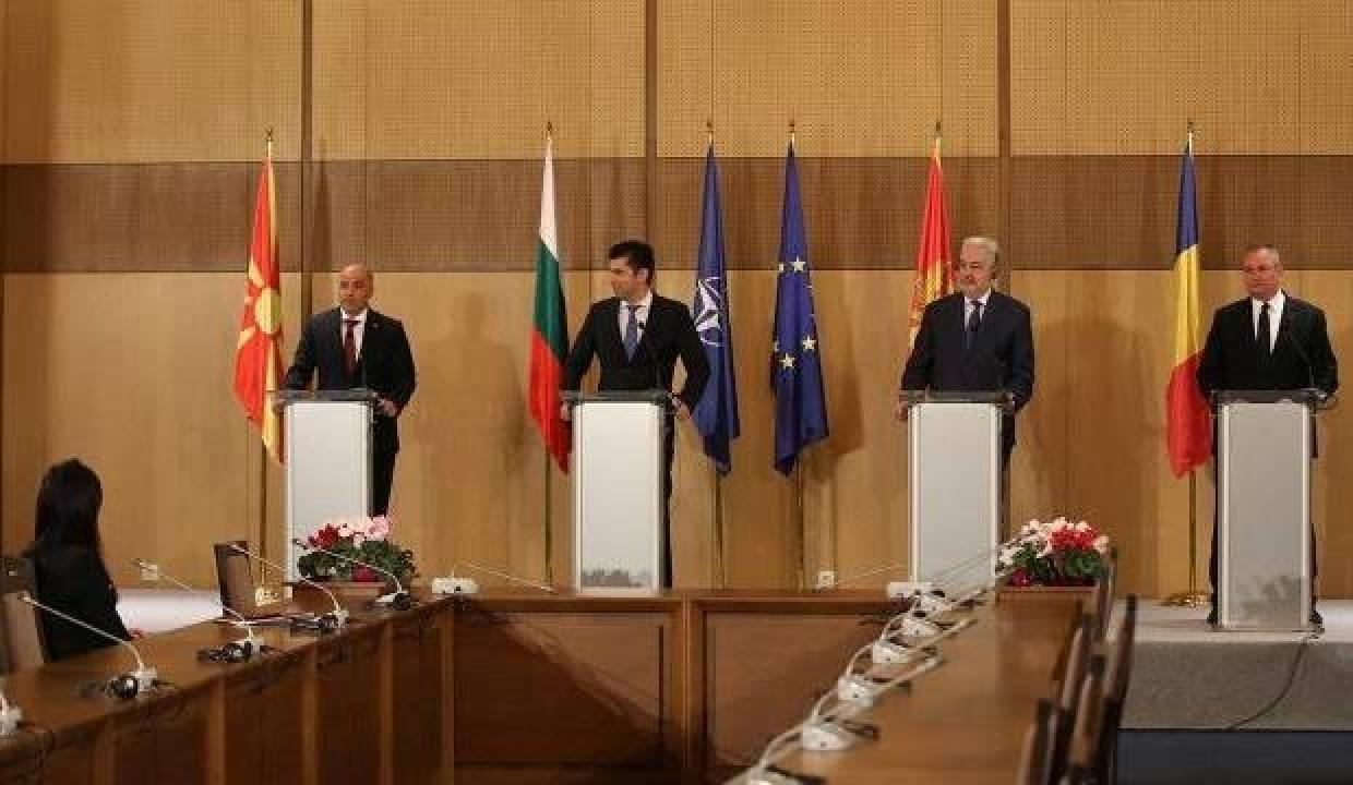 Sofya'da dörtlü Rusya-Ukrayna savaşı zirvesi