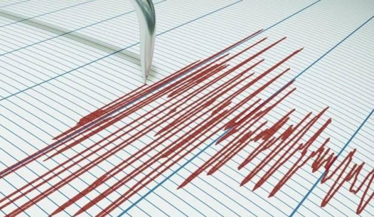 Son Dakika: Adalar Denizi'nde  3.5 büyüklüğünde deprem!