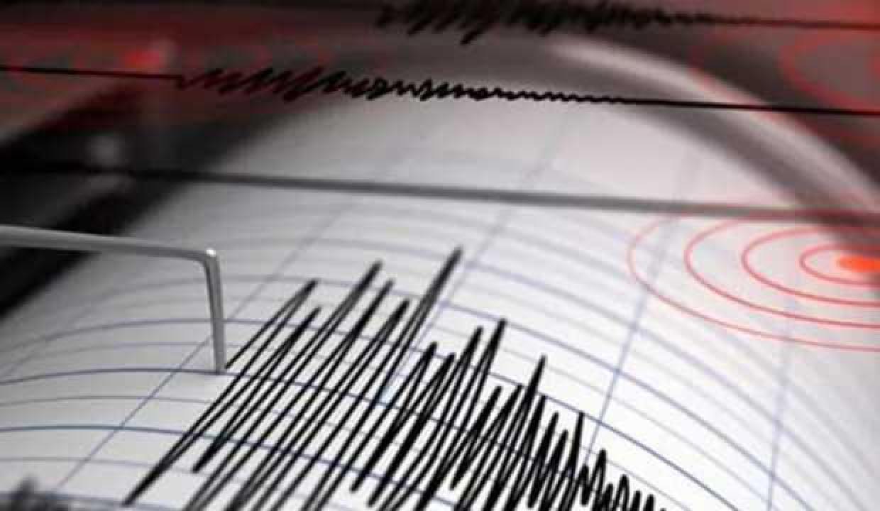 Son dakika: Akdeniz'de 4.5 büyüklüğünde deprem