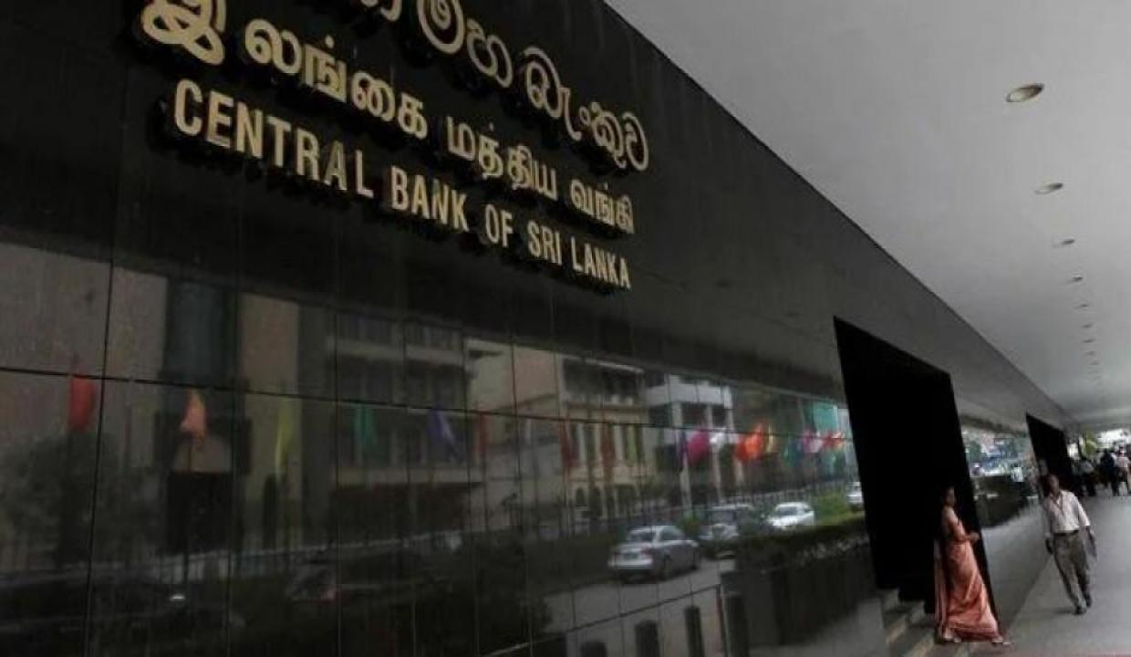 Sri Lanka moratoryum ilan etti