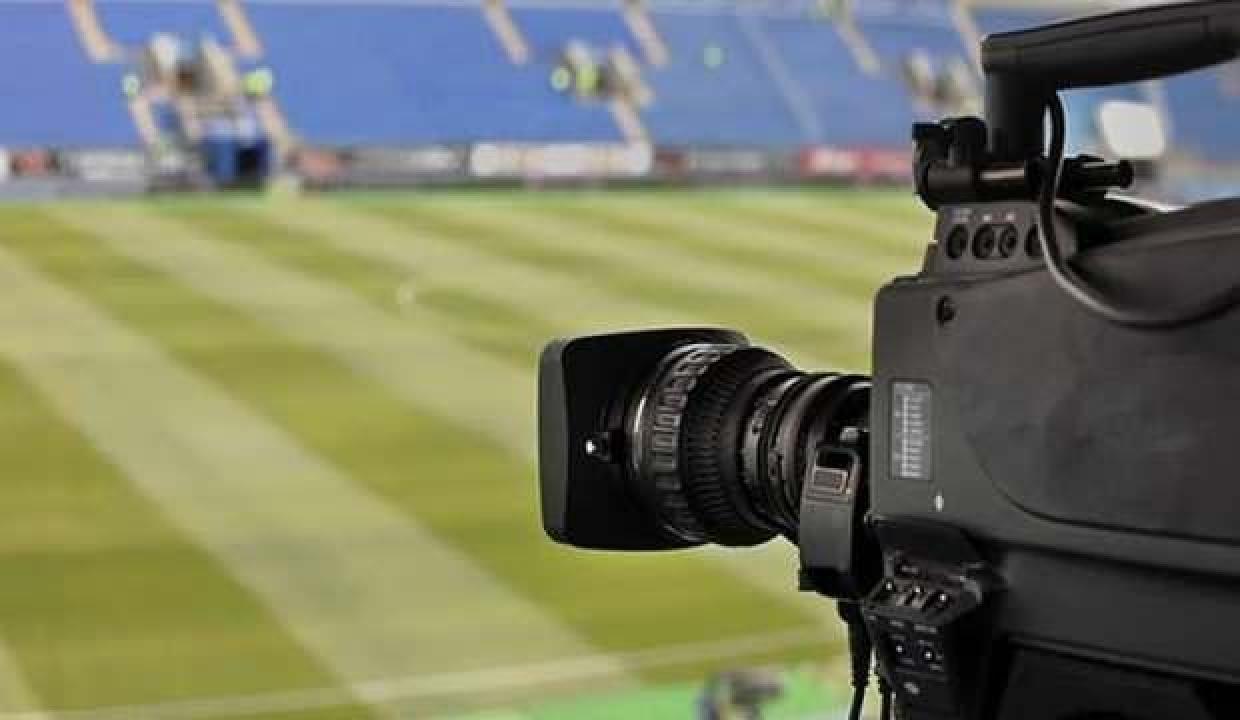 Süper Lig’in yeni sezondaki yayıncısı bugün açıklanacak