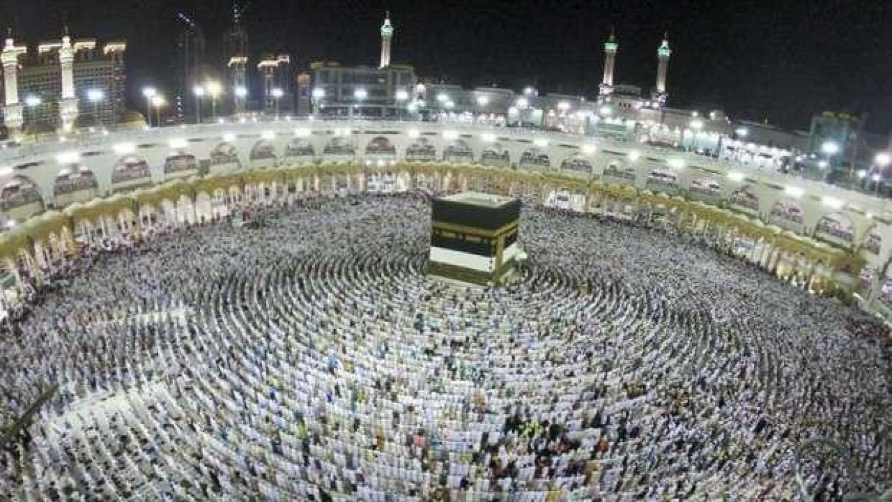 Suudi Arabistan'dan Hac açıklaması