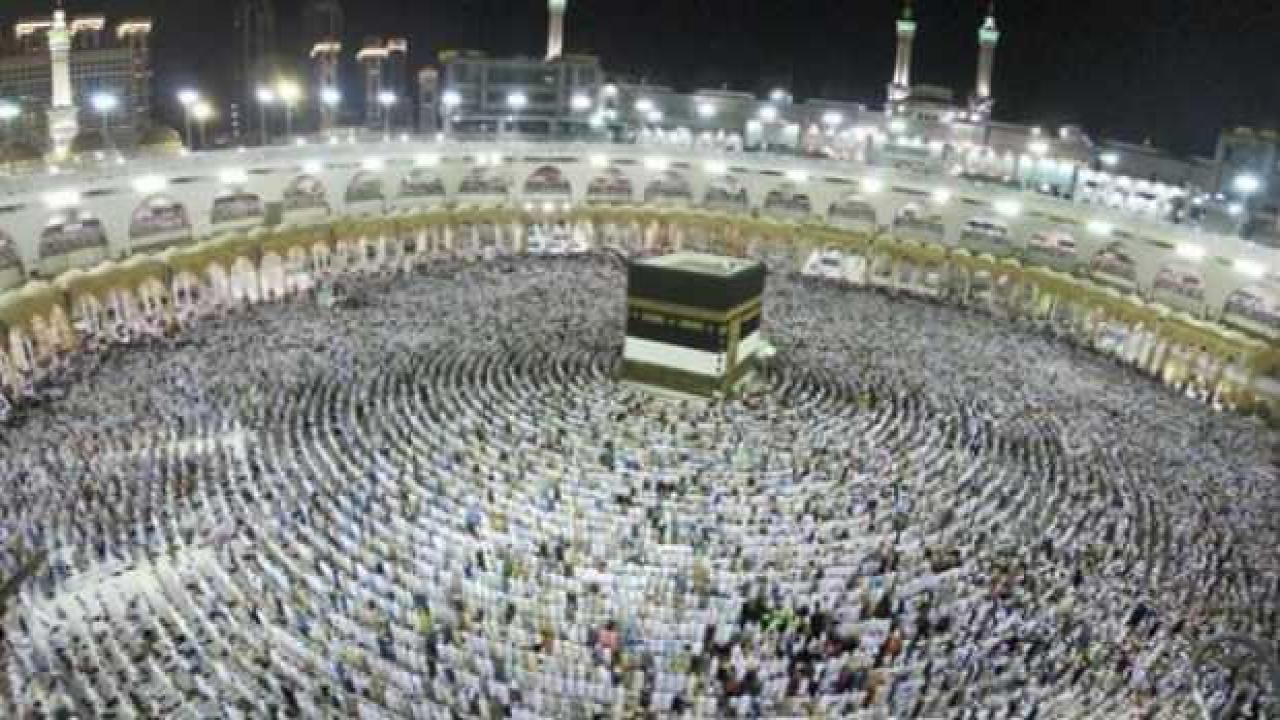 Suudi Arabistan’dan hac uygulaması