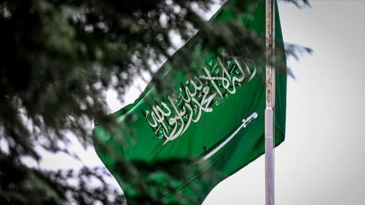 Suudi Arabistan'dan 