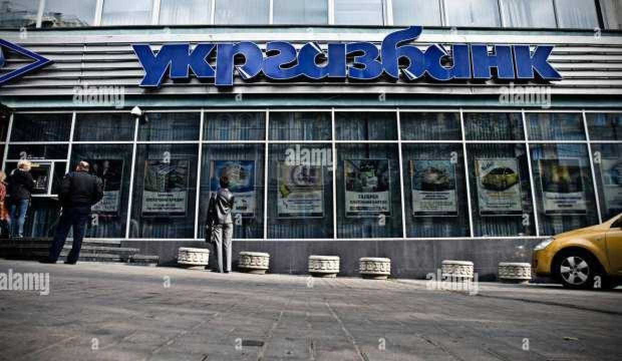 Teslim olan Rus askerlerine Ukraynalı bankadan para ödülü