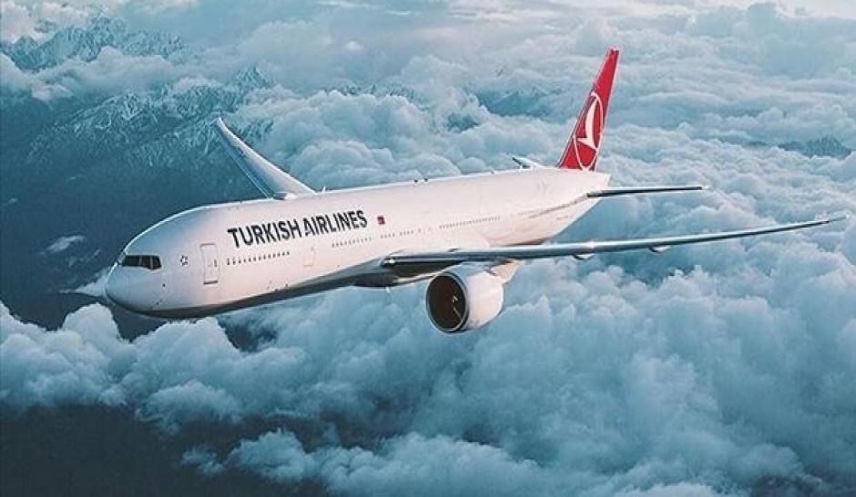 THY, Ukrayna ve Moldova'ya uçuş durdurma kararını uzattı