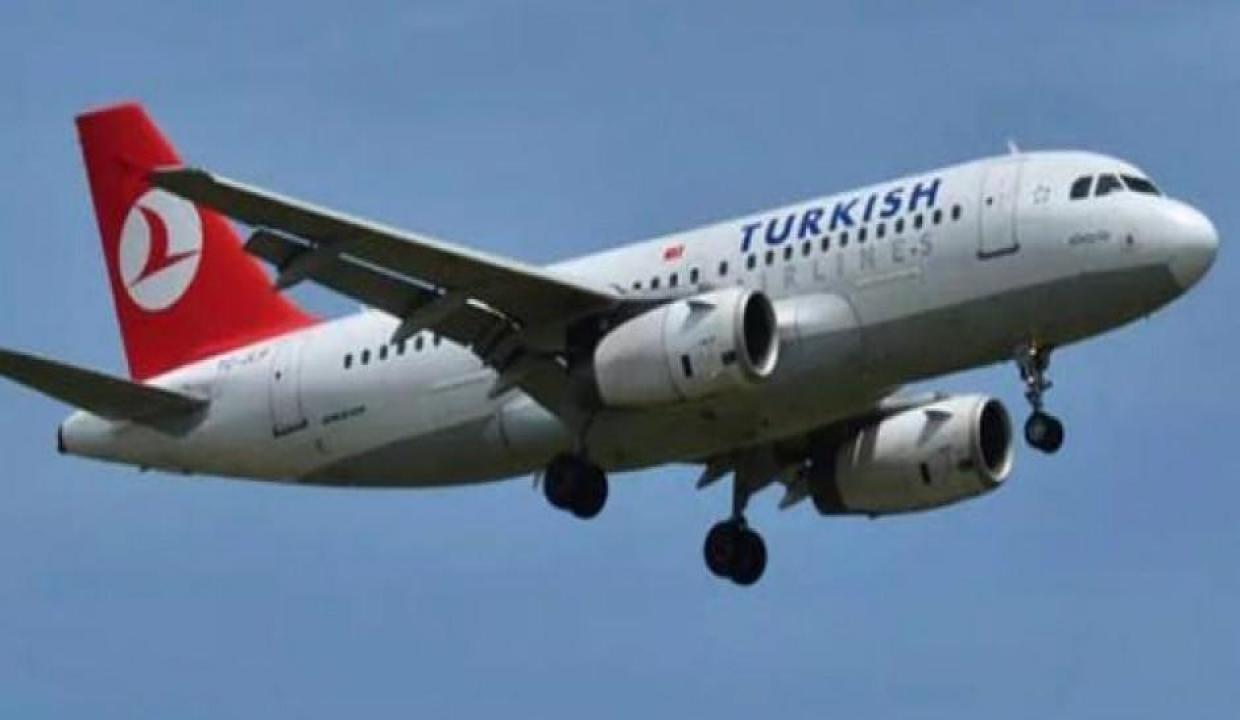 THY'den Ukrayna seferlerine ilişkin bilet fiyatı açıklaması