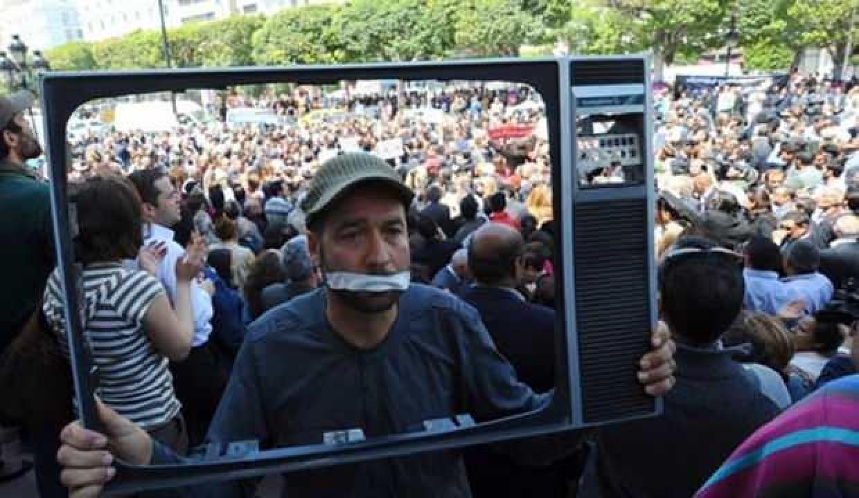 Tunus'ta kamu medyası çalışanlarından hükumete karşı genel grev