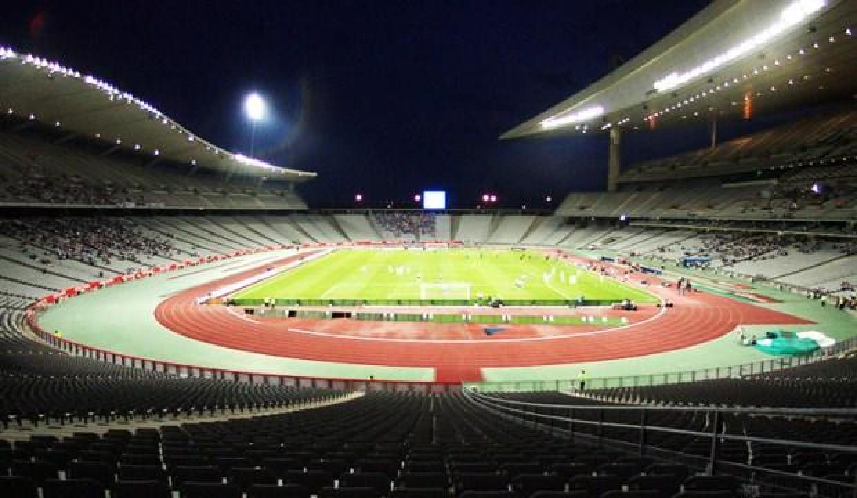 Türkiye Kupası finalinin stadı açıklandı!
