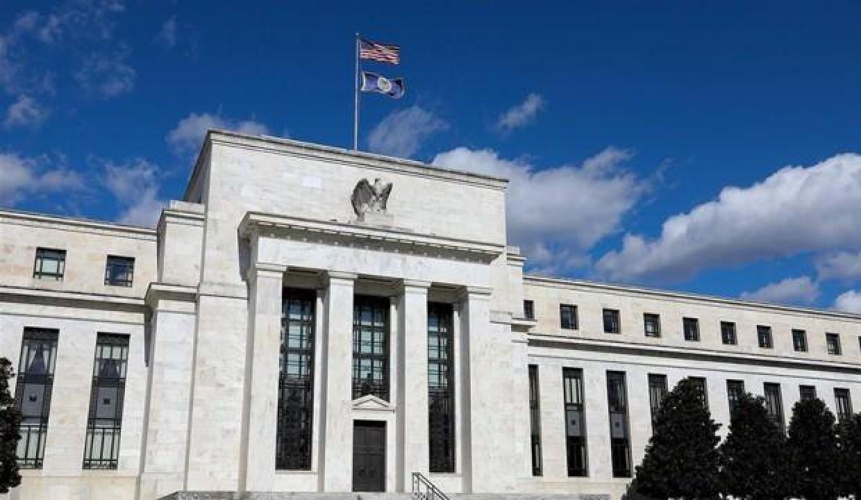 Tutanaklar Fed'in faiz oranını artırmaya hazır olduğunu gösterdi