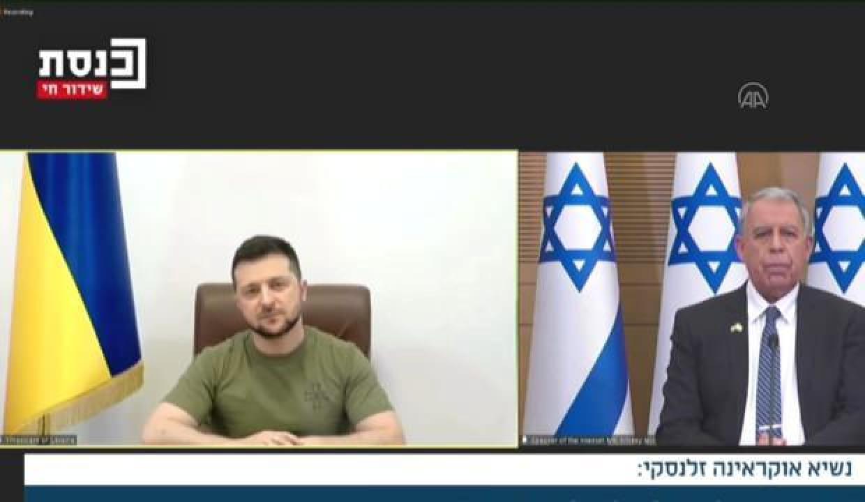 Ukrayna Devlet Başkanı Zelenskiy, İsrail'den 