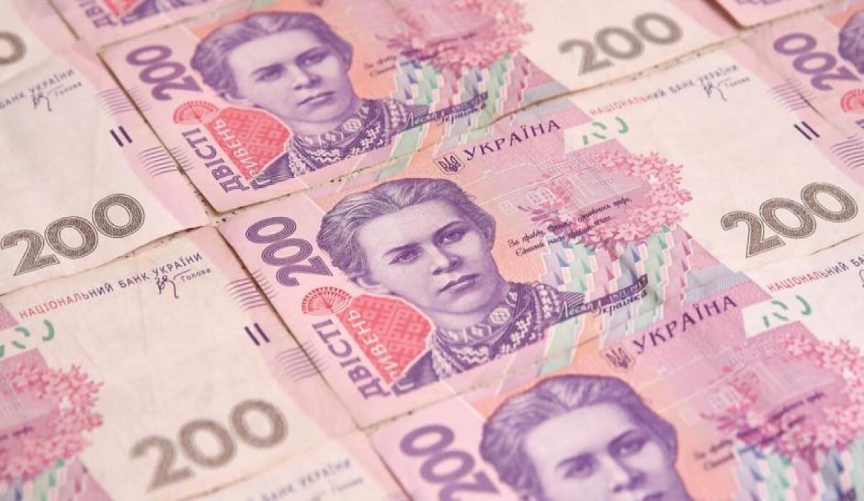 Ukrayna'da döviz piyasası işlemleri durduruldu