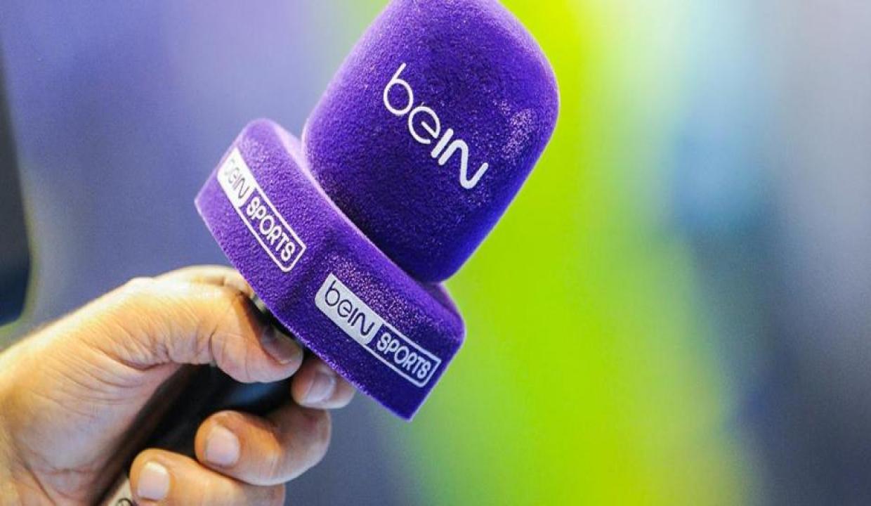 Yayın ihalesi sürecinde kritik gün!