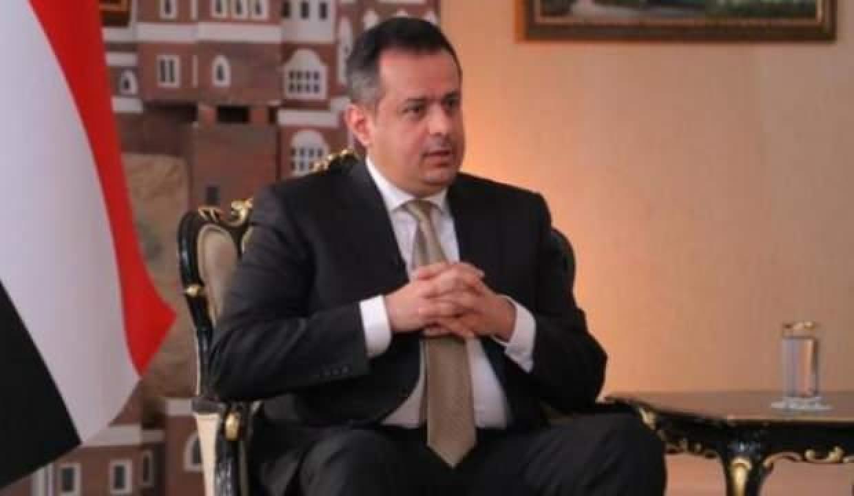 Yemen Başbakanı, İsveç Dışişleri Bakanı'yla ülkesindeki insani krizi görüştü