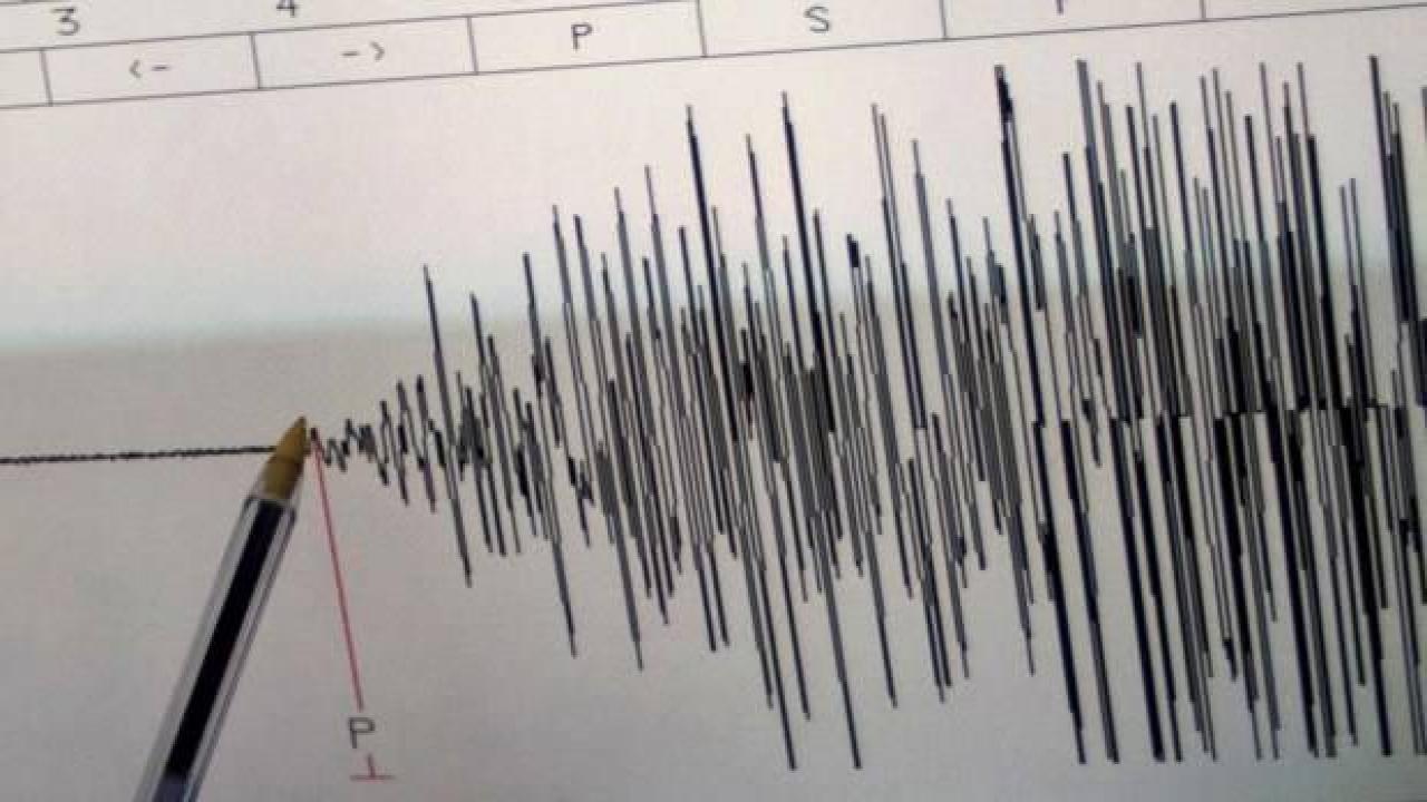Yeni Zelanda'da 7,1 büyüklüğünde deprem