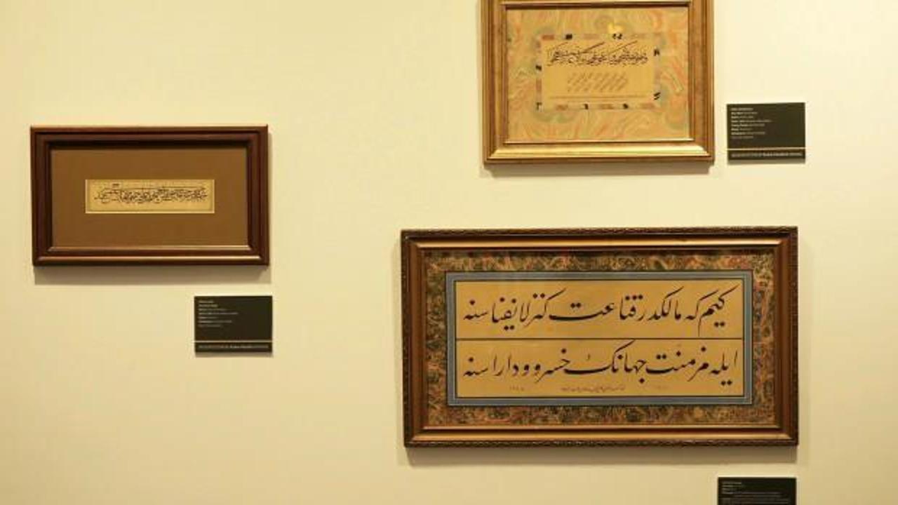 Yıldız Holding, Ramazan’ı “Medeniyetimizin Kalem Güzelleri” sergisiyle karşılıyor