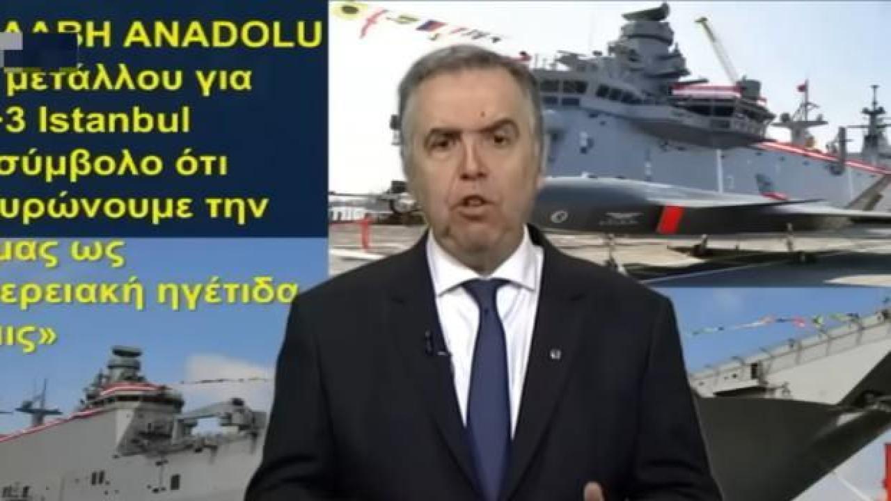 Yunan spiker: Erdoğan seçimlerde darbe almalı