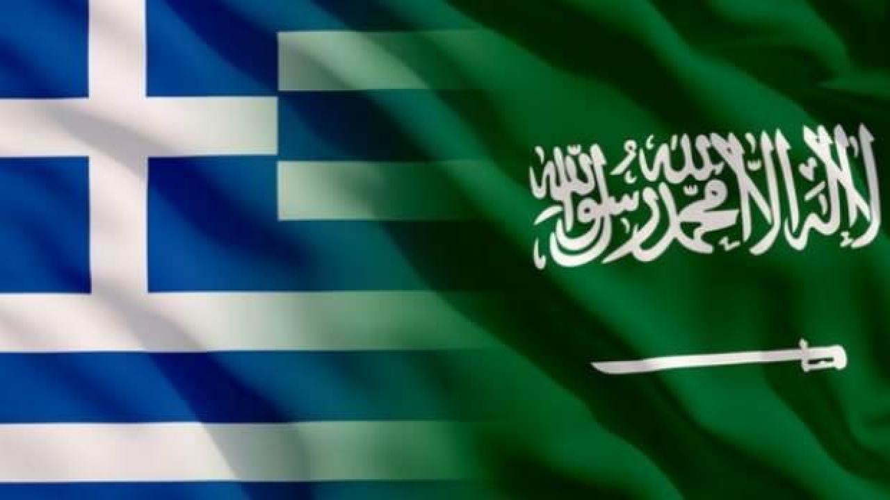 Yunanistan ile Suudi Arabistan arasında anlaşma! Projeye İsrail de katılacak
