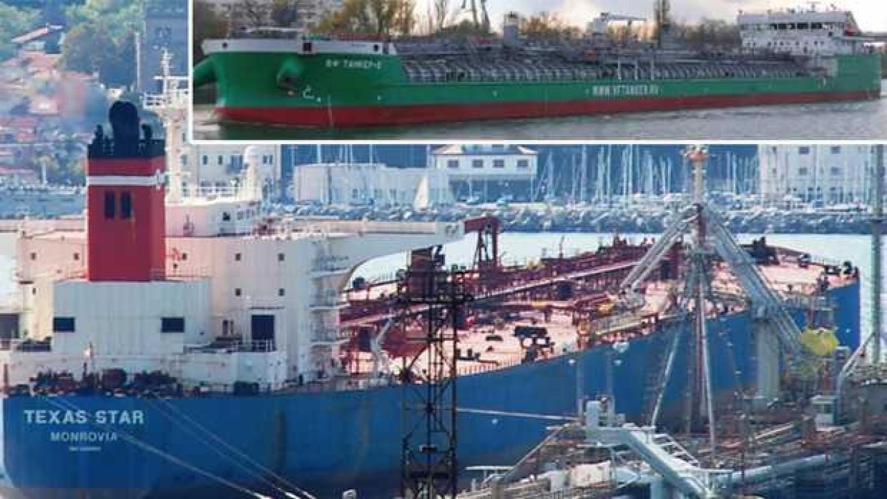 Yunanistan Rus tankerlerine el koydu