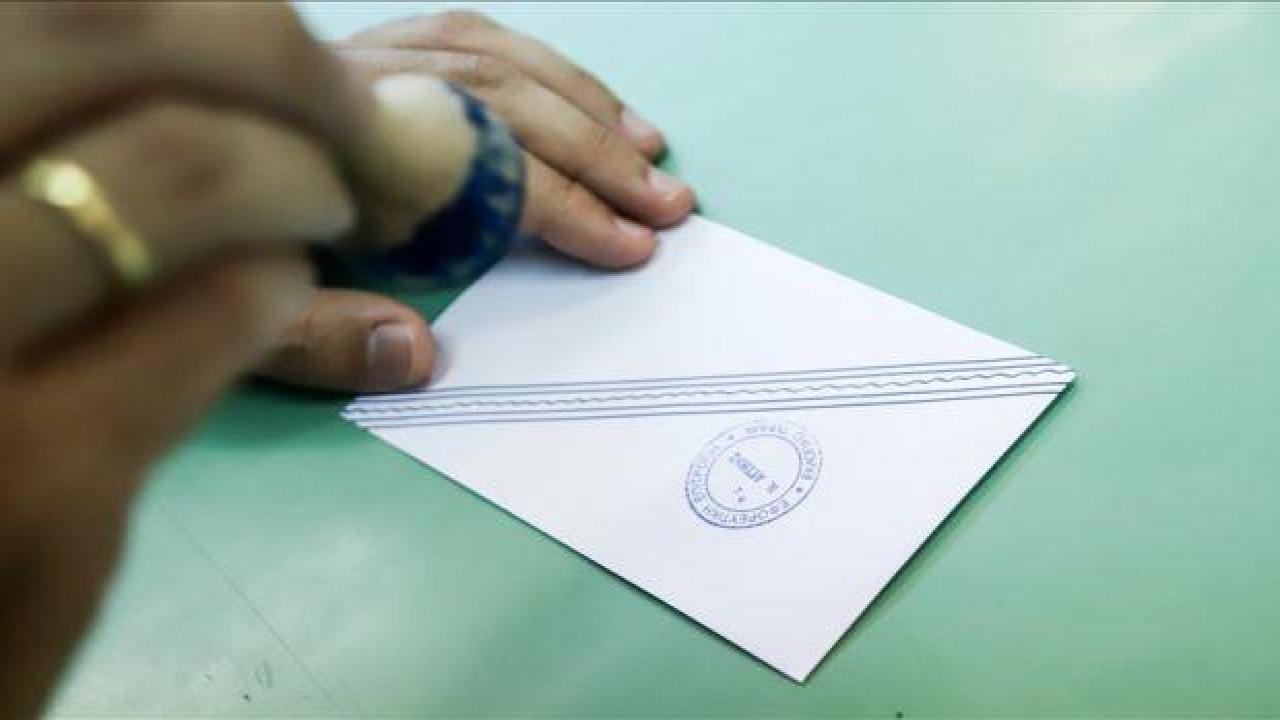 Yunanistan Yüksek Mahkemesinden Yunanlar Milliyetçi Partisine seçim yasağı