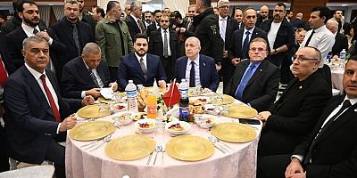 Zafer Partisi İftar Programında Siyasi Buluşma