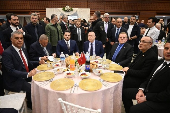 Zafer Partisi İftar Programında Siyasi Buluşma